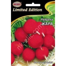 Редиска Жара 20 г НК Еліт